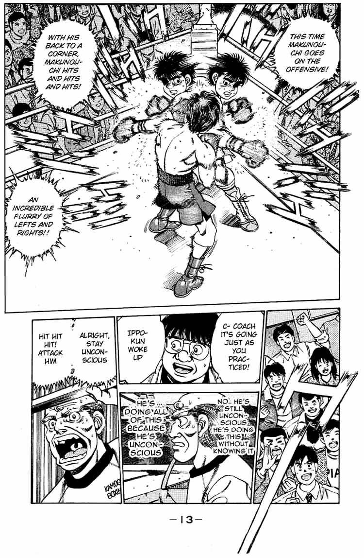 Hajime no Ippo: Fighting Spirit, Chapter 160 image 14